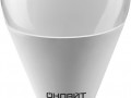 Лампа светодиодная 61 135 OLL-G45-8-230-6.5K-E14 ОНЛАЙТ 20177