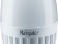 Лампа светодиодная 94 492 NLL-C37-7-230-4K-E14-FR 7Вт свеча 4000К белый E14 560лм 176-264В Navigator