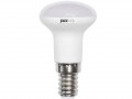 Лампа светодиодная PLED-SP R39 5Вт 3000К тепл. бел. E14 400лм 230В JazzWay 4690601033581