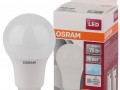 Лампа светодиодная LED STAR CLASSIC A 75 9W/840 230V FR E27 OSRAM 4058075086647