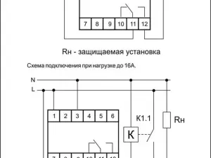 4a907c88bdf211eba398fa163efa1383_33a4415cfb9f11eca68300155d011604